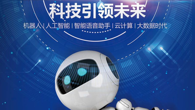 数据湖实时计算引擎：核心对比与选型要点